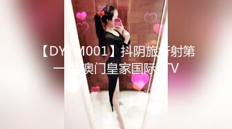 可盐可甜推特极品网红反差小姐姐Miao喵酱私拍裸舞紫薇百变COSER