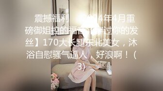 STP27236 淫娃欲姐&nbsp;&nbsp;情欲四射推特网红尤物▌甜心宝贝 ▌美乳嫩穴Cos胡桃肉体报恩 鲜嫩白虎紧裹肉棒 爆射性感黑丝玉足