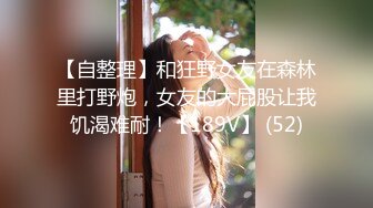 后入黑丝翘臀女下属