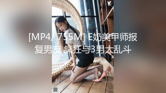 老公不给力老婆出轨维修工身材丰满干的有感觉MD0097