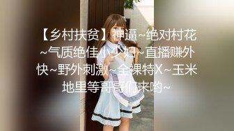 【新片速遞】&nbsp;&nbsp;漂亮少妇 不要拍啦 啧 这么一丢丢啊 吞了 美女貌似很无奈[90MB/MP4/01:15]