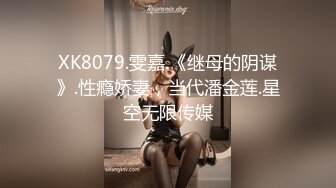 ❤️双马尾-自带攻击加速BUFF!❤️抓好我的双马尾……不对，抓好方向盘，后入实在是太深了，会坏掉的