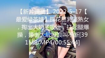 最新海角社区乱伦大神【女婿恋上了丈母娘】禽兽女婿记录如何把小丈母娘调教成肉便器