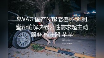 转大人了！情色女王教你如何一桿进洞