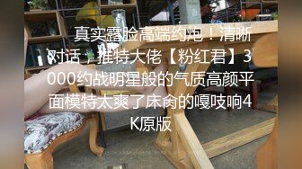 身材苗条的美女主播 浴室全裸热舞诱惑 洗澡诱惑秀 打泡泡 掰开逼逼给狼友看 很诱人