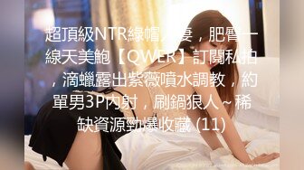 ✿清新性感少女✿极品艺校舞蹈系学妹〖Miuzxc〗可爱小骚货主动勾引，喜欢被哥哥精液灌满小穴 做哥哥的专用精液容器