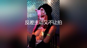 極品身材性感美胸主播放著音樂癢跳脫衣舞(VIP)