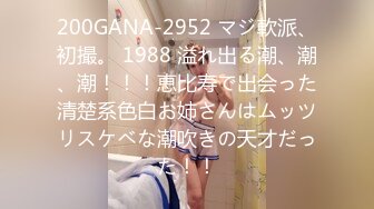 指奸90后坦克到潮喷