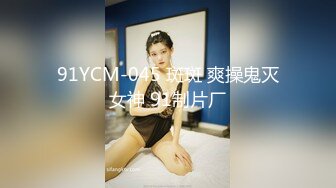 【新速片遞】极品萌萌萝莉范小美女 精致容颜玲珑好身材 用力亲吻口交吸吮肉棒 粉嫩嫩美腿扛着啪啪进攻哦哦爽爆呻吟【水印】[1.61G/MP4/19:03]