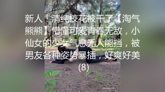 【稀有厕拍】某师范大学宿舍楼和教学楼厕拍收录 大学零散厕拍，有几个颜值真的高【310V】 (173)