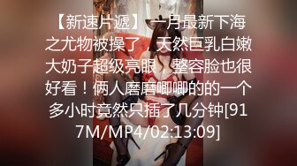 ED爸爸说大学没毕业前不准交男朋友，她跟ED许愿想尝试一次四个男朋友的感觉 (2)