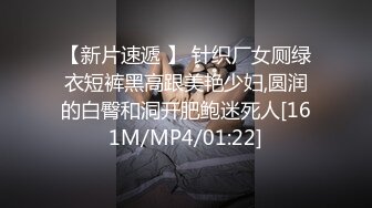 XSJKY-047 仙儿媛 偷操正规按摩院的美女技师 下面酸痛让你来弄 性视界传媒