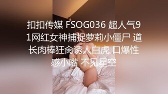 被操出白浆的前女友