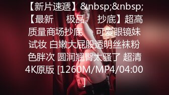 afchinatvBJ剖妮_2019摩托摇编号E2BB3827