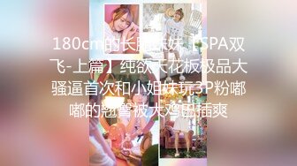 [MP4/ 324M] 顶级震撼泄密万狼求档OnlyFans网红反差婊留学生美眉香蕉妹剧情演绎家庭保姆工作中被男主强行进入