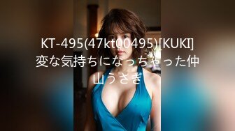 91CM-167.吴语菲.出差之旅.男友变对手同事变炮友.91制片厂