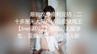 【终极调教❤️女奴的进化史】绿帽性爱狂超级调教女奴甄选 餐桌下口交 KTV包厢各种爆操 一流女神被玩弄的毫无人性20 (1)