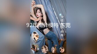 MTVQ14-EP1一撸向西.節目篇-残废澡情欲按摩-張芸熙.趙一曼