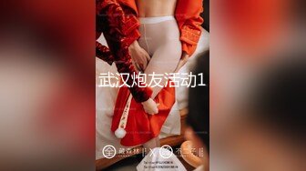 ⚫️⚫️顶级女神首套私拍，高颜性感女团成员YUKA接班人Hayun诱惑女体艺术，无毛干净秘密花园充满无限遐想 (3)