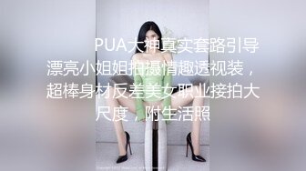 瑜伽女教练成功拿下，‘你趴到墙上’，‘不要酱紫拍我’，吃下嘛吃下宝贝，’我喜欢你这样操我‘，有趣对白！