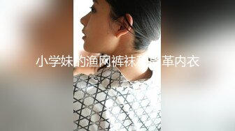 【新片速遞】宅男榨汁鸡，绝美极品美少妇白嫩如初无套大战头套男花式啪啪[606M/MP4/50:27]