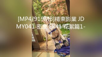 极品熟女国模 佩佩2023.08.07(S)大尺度情趣豹纹私拍套图