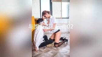 【新速片遞】游泳馆更衣室洞中偷窥美女换衣服[389M/MP4/03:21]