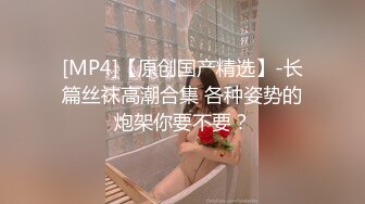 國產神劇變態夫妻人販之路下集 好好的一個姑娘就這樣糟蹋了喪盡天良啊