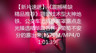 [MP4/ 1.69G] 长卷发轻熟女深喉怼嘴，奶子乱颤，沙发上后入无套操逼桌子上椅子上露脸女上位