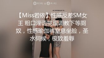 【仙女小美妖】TS上美 今儿弄了美美的美甲，心情大好，鸡儿不由地兴奋，美手撸妖棒爽歪歪，呻吟起来可真美呆了！