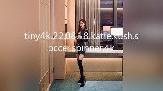 [FHD/8.77G]MIDV-383 新婚的部下追击口交女上司 新ありな【BVPP】