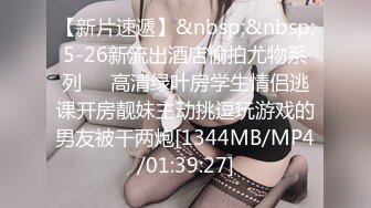 MSD-128 美足痴女的阳痿疗程 屌丝遭辱狠操高傲律师 麻豆传媒映画