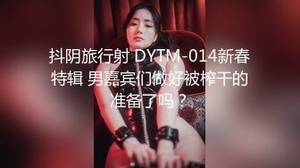 软糯甜美小淫娃极品反差小母狗〖bia叽兔〗JK小象震动棒插B跳舞 狐狸尾巴肛塞捆绑鞭打自我调教 极度淫骚 (3)