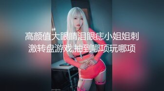 [2DF2] 性感丰满的大奶子女仆性爱唤醒服务 还在睡觉就来吃鸡吧了 只好狠狠的操她[MP4/76MB][BT种子]