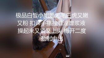 精东影业 JDSY-017 绿帽老公看着我被小叔操 有钱能让女人背叛一切