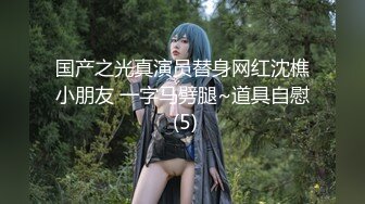 [MP4/309M]1/22最新 好几哥男人观战豹纹少妇口交大鸡巴多体位抽插VIP1196