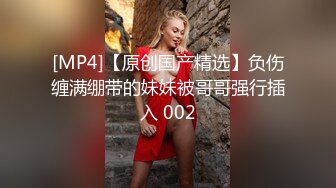 [MP4]漂亮美乳学姐说要下厨结果看到小黄瓜香蕉就自己淫荡玩起来