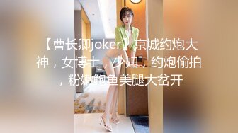 大叔潜入KTV女厕全景偷拍77位漂亮小姐姐嘘嘘各种各样的美鲍鱼应有尽有 (2)