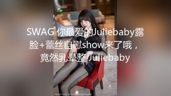 广州佛山熟女，家政公司女老板娘口交。