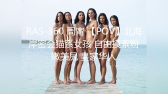 VNDS-3304 無法出聲的女人們 背德與快感的人妻 【中文字幕】