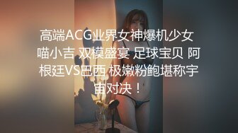 小夏寻花深夜约战嫩妹,跪着深喉口交,扶着小腰爆操,操的受不了给口出来