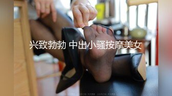 [MP4]爸爸的特殊治疗 瘫痪女儿幻想父女乱伦 接受来自爸爸的精液 爱与欲的升华