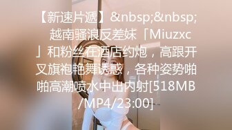 [MP4]极品尤物新人下海！超高颜值眼镜美女！白虎干净美穴，振动棒猛捅嫩穴