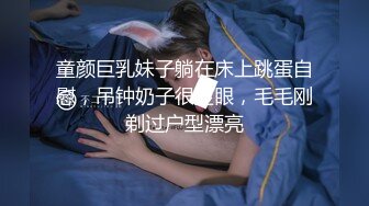 午夜寻花 午夜寻花.3月.0325-(026)