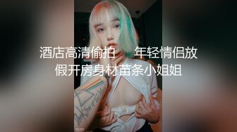 【OnlyFans】小胡渣大屌男友，颜值在线的肉感体态女友[yamthacha]福利合集，蜜桃臀粉穴后入，居家自拍 35