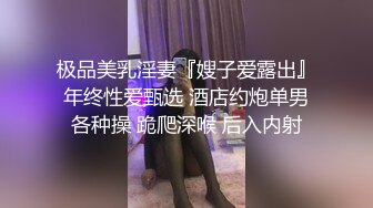 极品S级身材泳衣漂亮女神级小姐姐被游泳教练调戏激情啪啪爆操[MP4/1.24GB]