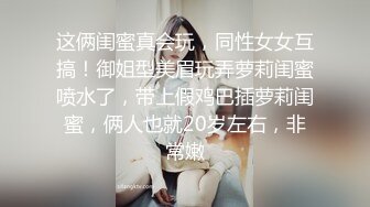 [MP4]STP25595 【国产AV荣耀??推荐】麻豆传媒女神乱爱系列MDX-240《不知火舞春心荡漾》性爱格斗 绝对降服 VIP2209