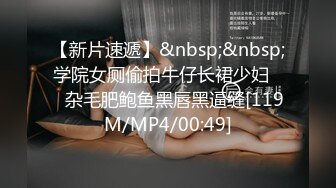 [MP4/ 781M] 淫娃女友黑丝情趣全程露脸跟狼友发骚互动，主动扒下男友的裤衩舔弄大鸡巴吸蛋蛋