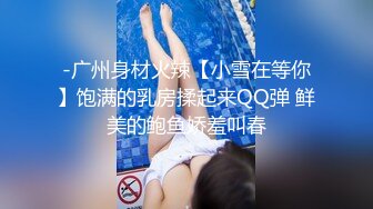 两个性感美女跟着节奏撸起来 控制射精高潮到最后