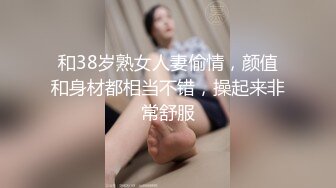 【新片速遞】童颜巨乳妹子躺在床上跳蛋自慰，吊钟奶子很显眼，毛毛刚剃过户型漂亮[534M/MP4/39:50]